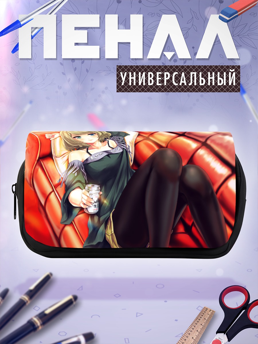 Пенал-косметичка Каэдэ Такагаки на диване