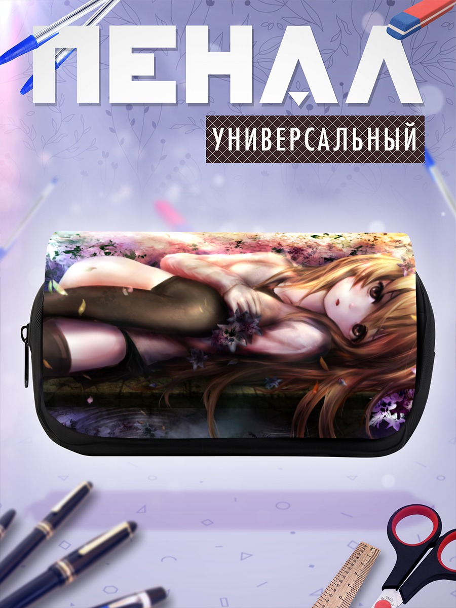 Пенал-косметичка Тайга Айсака в цветах