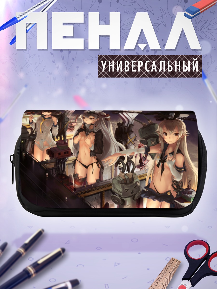Пенал-косметичка Шимаказе и подруги