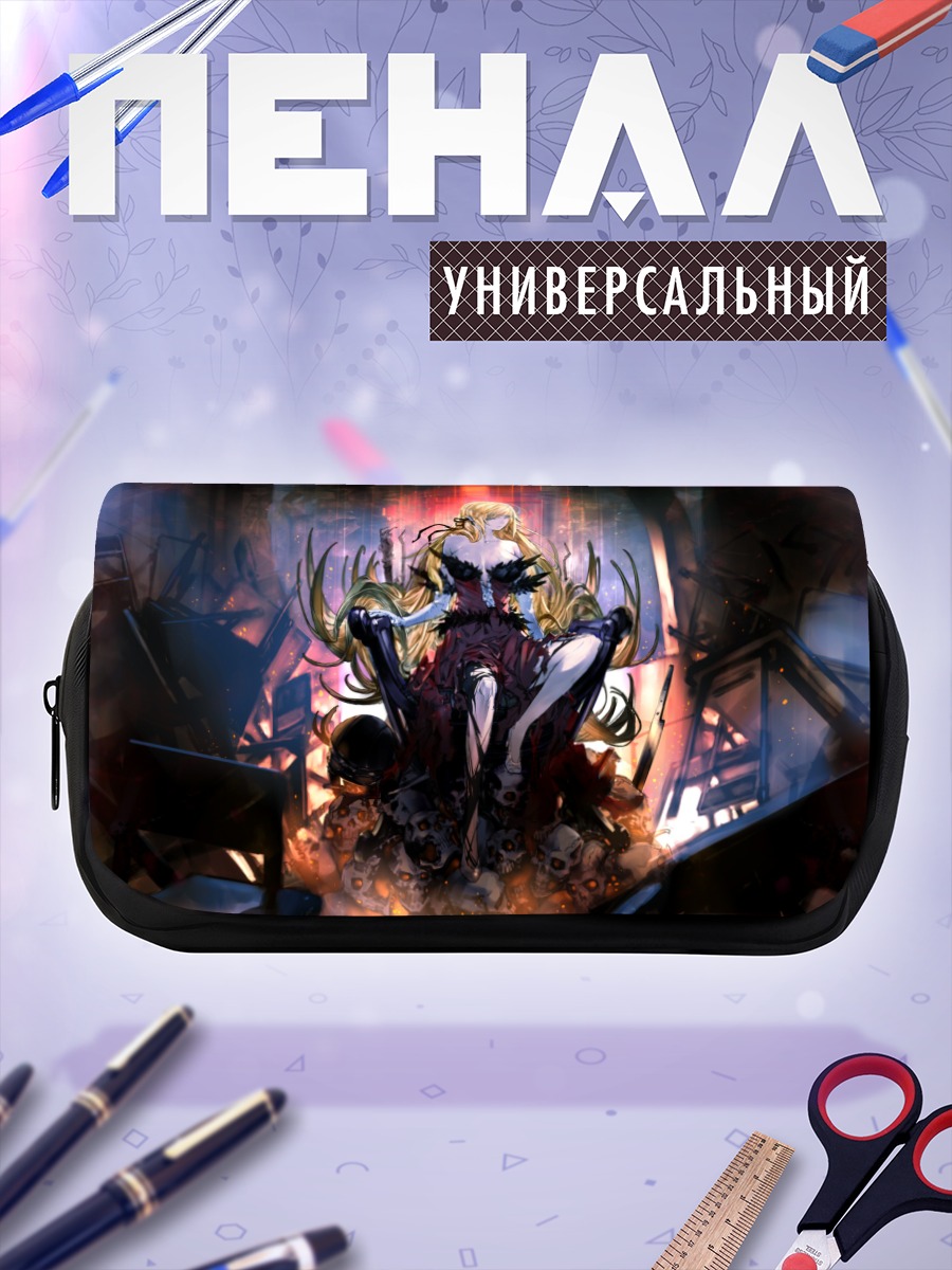 Пенал-косметичка Киссшот в руинах