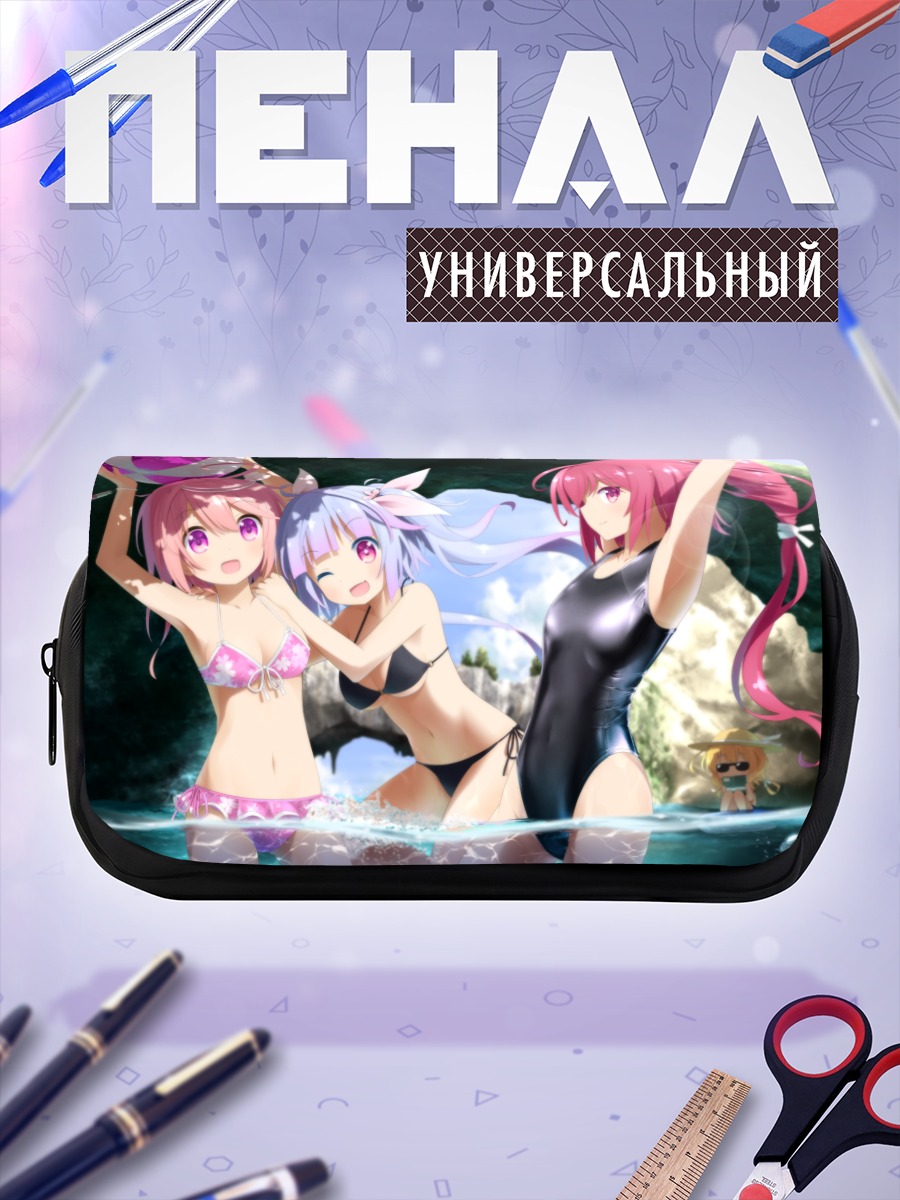 Пенал-косметичка Kantai Collection на пляже