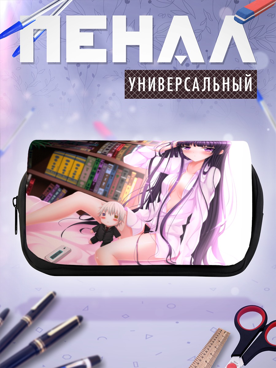 Пенал-косметичка Риричиё Ширакиин в комнате