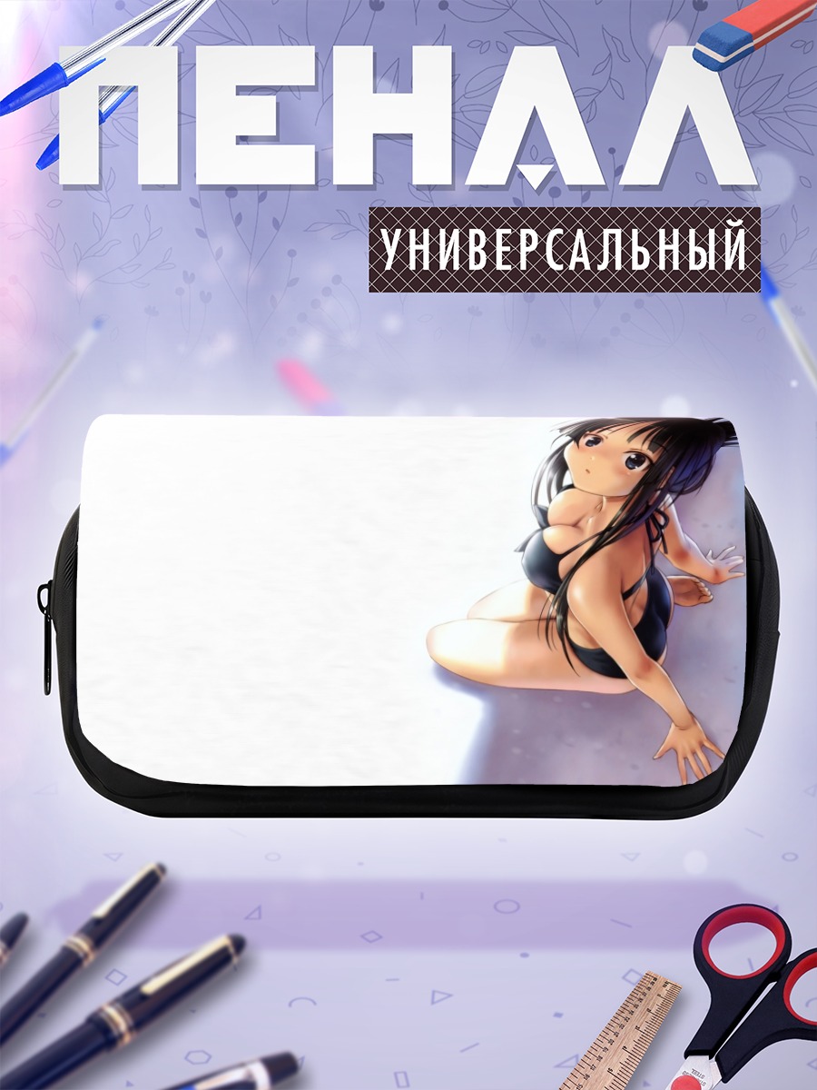 Пенал-косметичка Мио Акияма на пляже