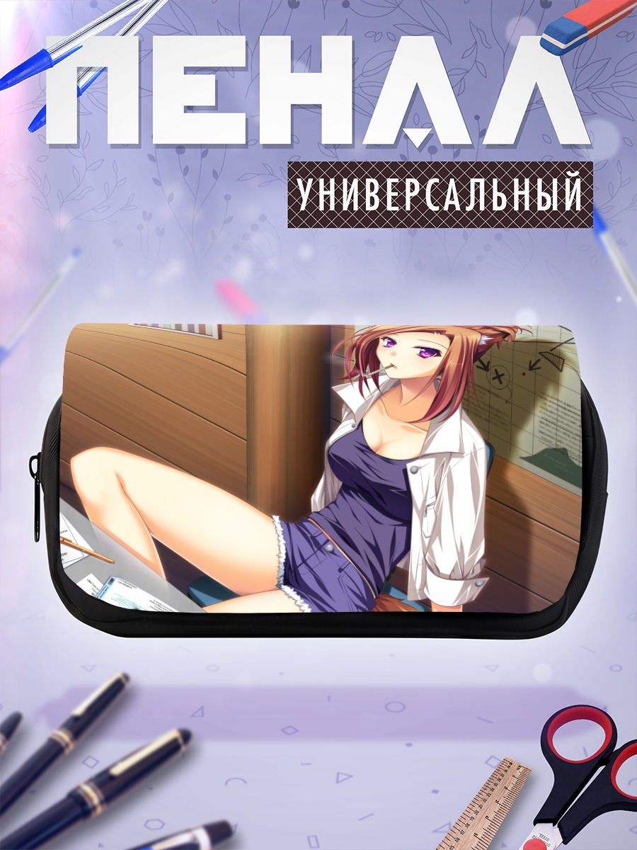 Пенал-косметичка Рёко Нагумо в офисе
