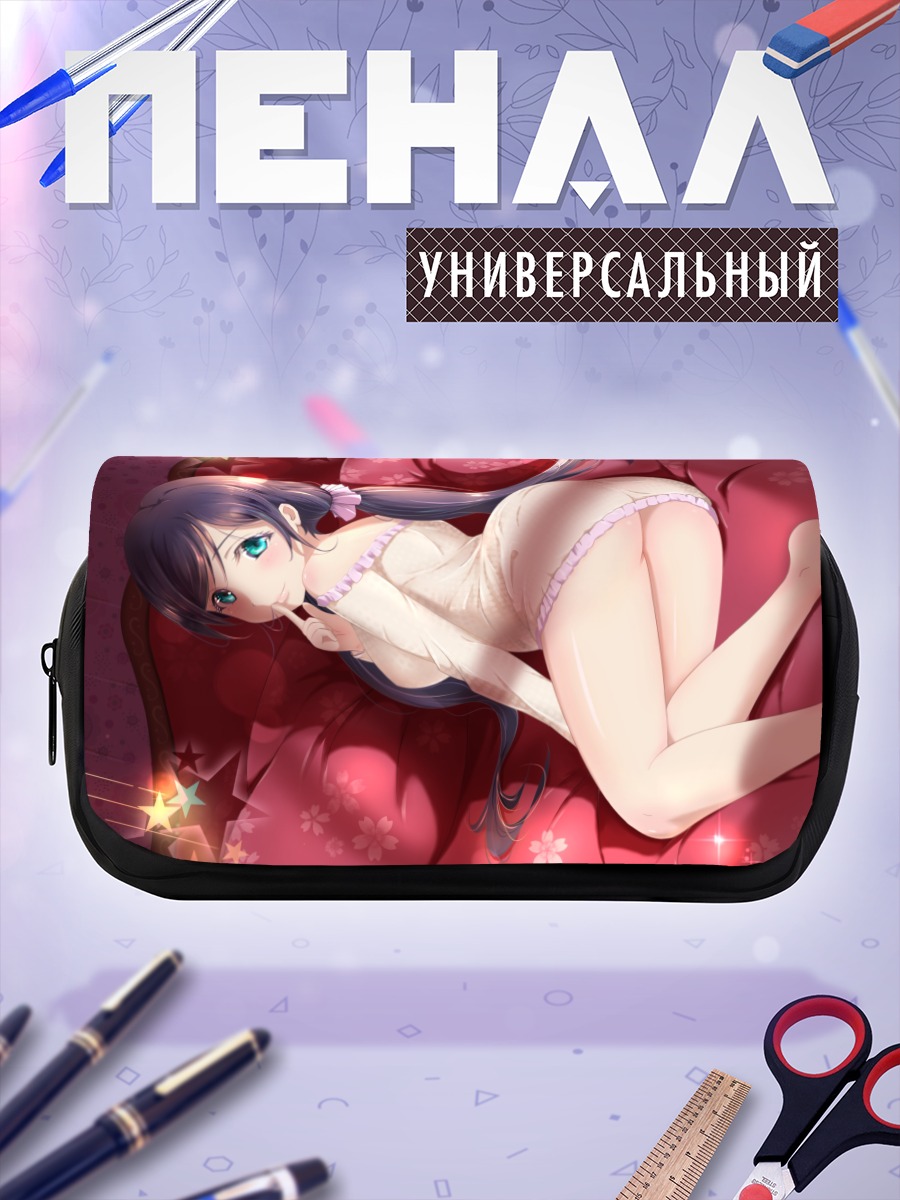 Пенал-косметичка Нозоми Тодзё в белом