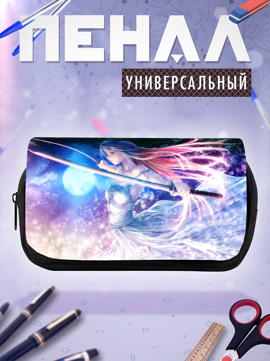 Пенал-косметичка Воительница под луной