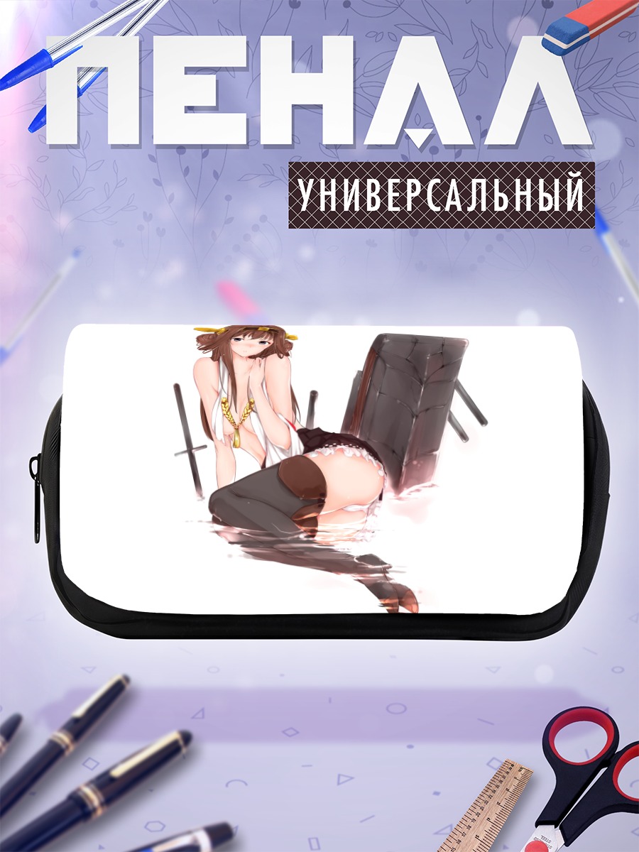 Пенал-косметичка Конго в воде