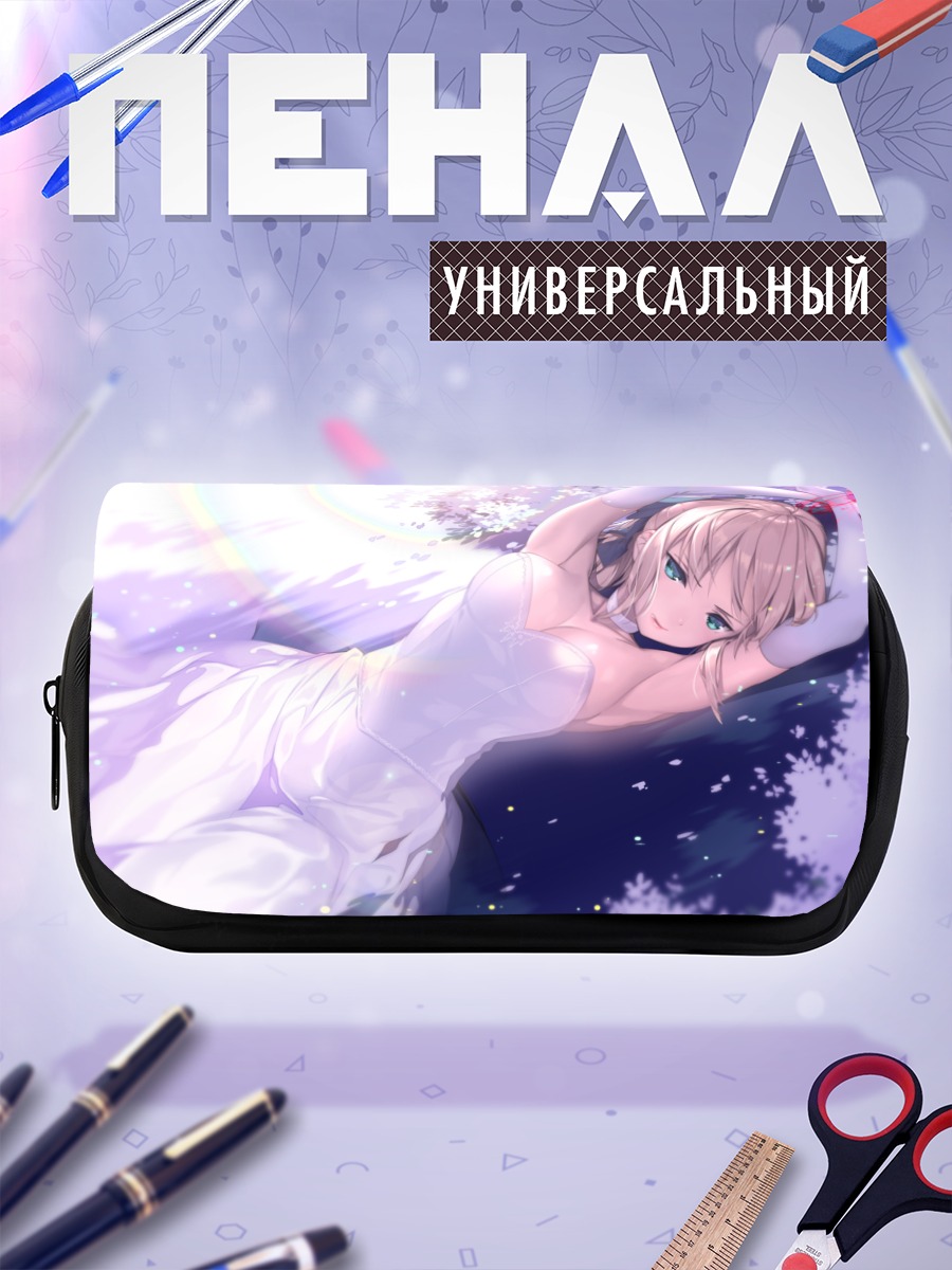 Пенал-косметичка Артурия Пендрагон в платье