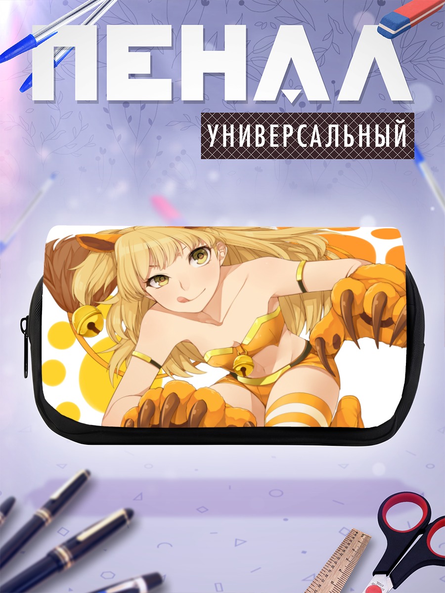 Пенал-косметичка Рика Джогасаки тигрица