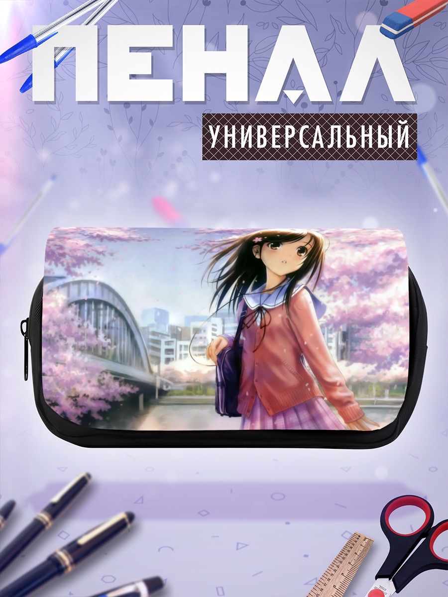 Пенал-косметичка Девушка в сакуре