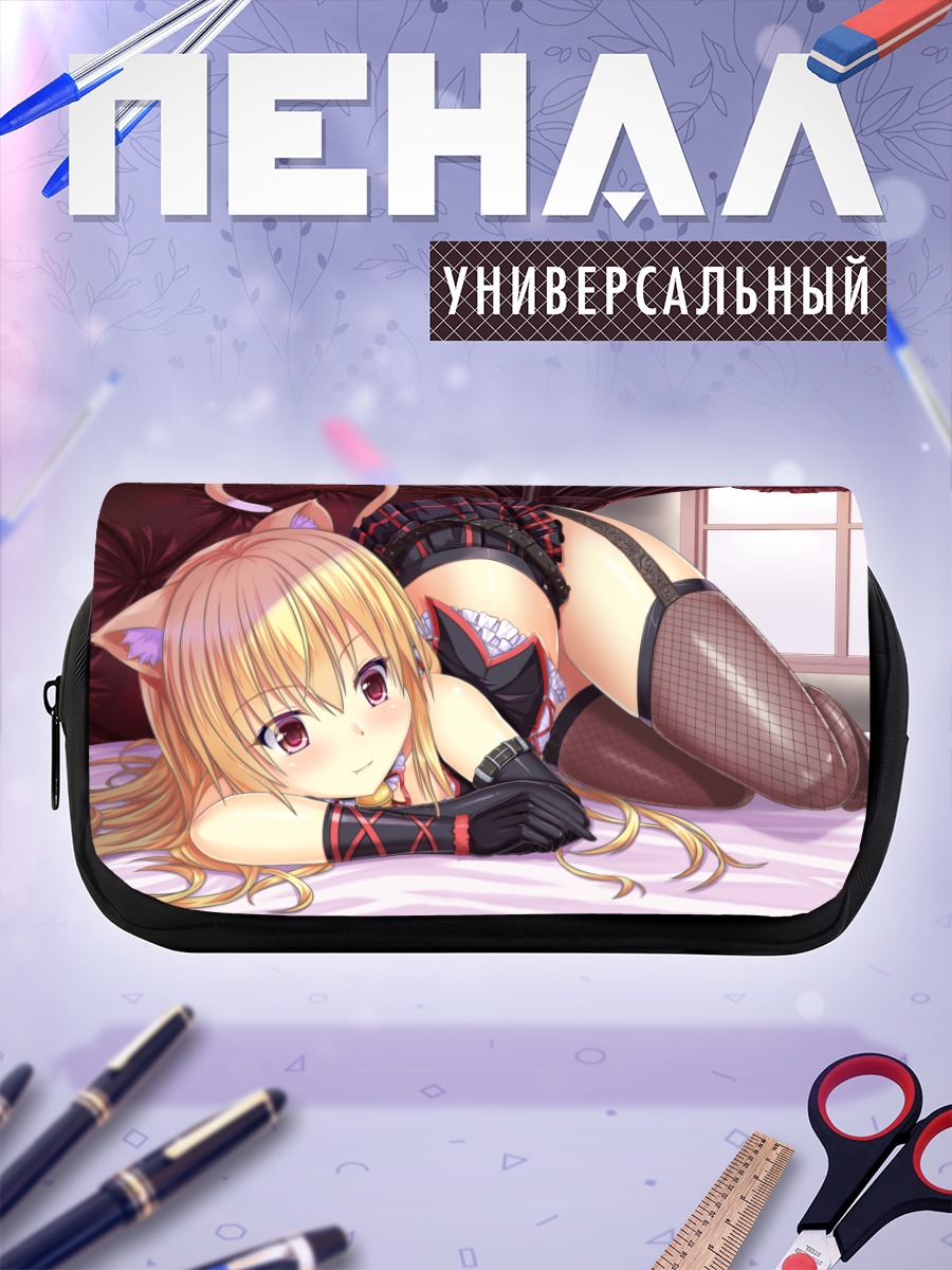 Пенал-косметичка Кошкодевочка на кровати