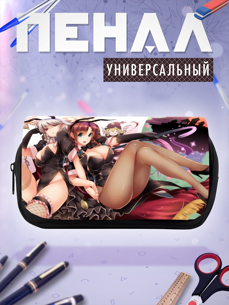 Пенал-косметичка Ремилия Скарлет и Сакуя