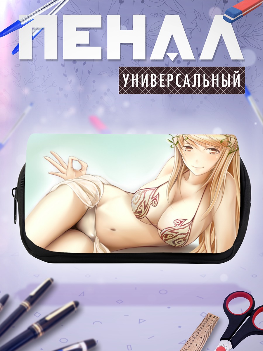 Пенал-косметичка Сеннен Сенсо Агис