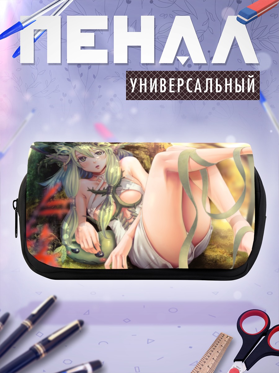 Пенал-косметичка Церес в лесу
