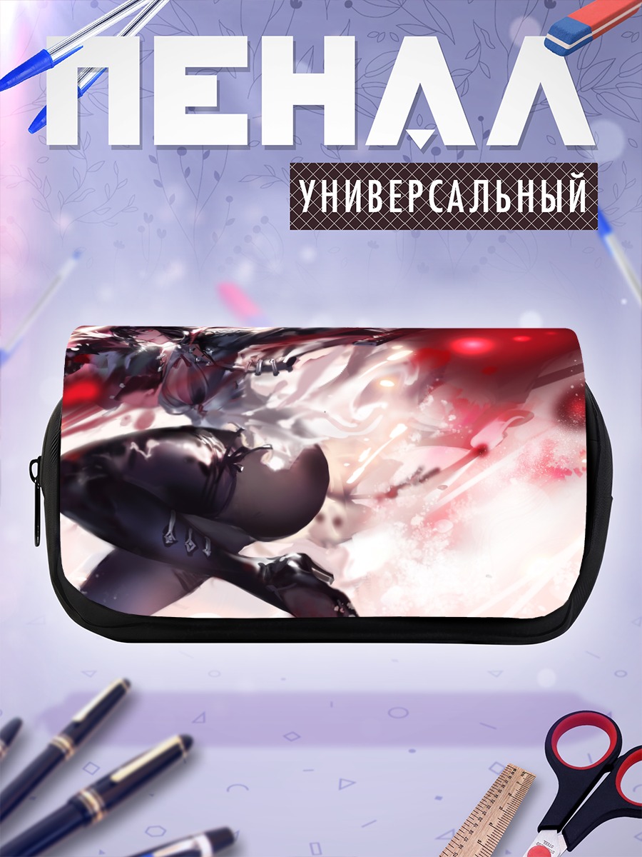 Пенал-косметичка Pixiv Fantasia в бою