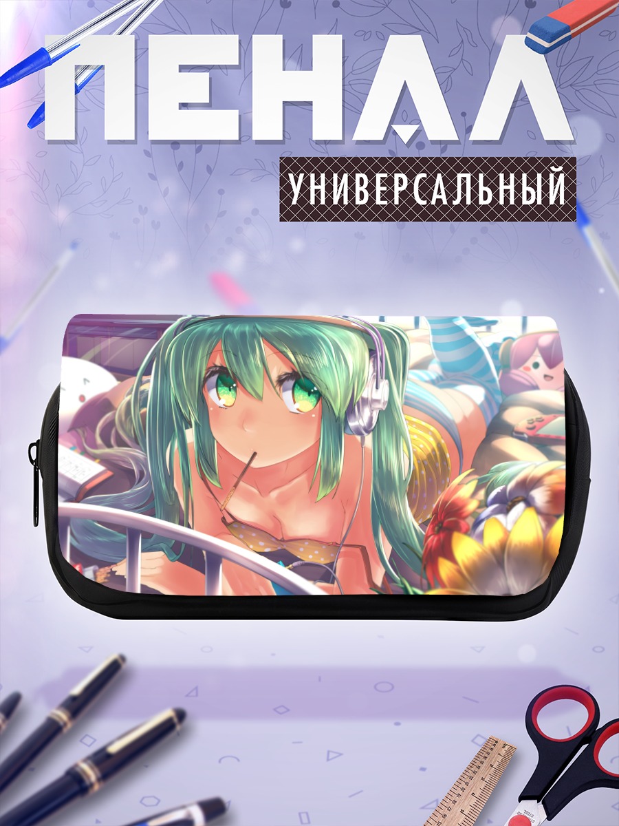 Пенал-косметичка Мику Хацунэ в наушниках