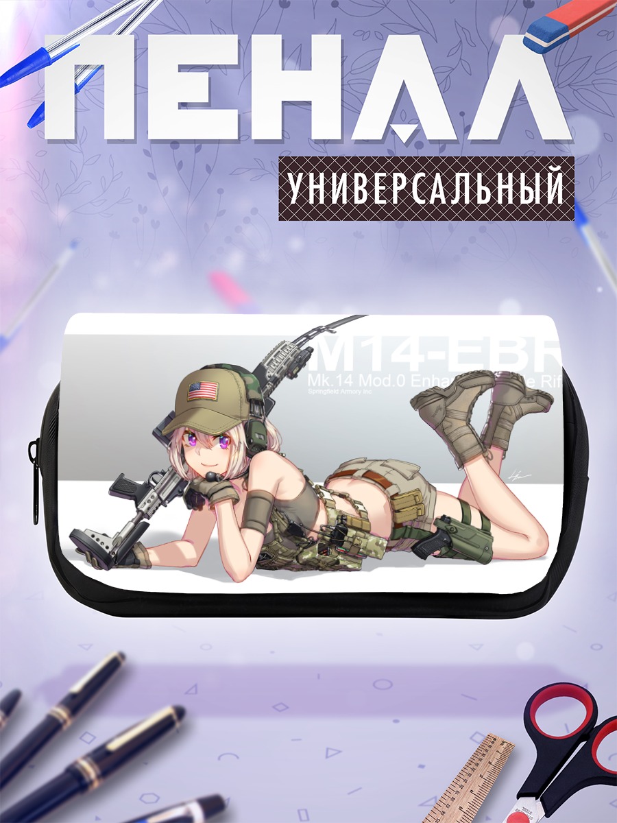 Пенал-косметичка Военная девушка с винтовкой
