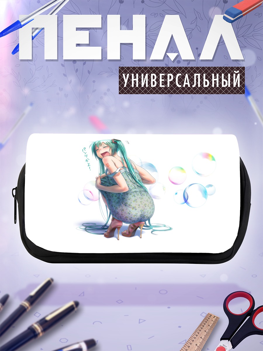 Пенал-косметичка Мику Хацунэ с пузырями