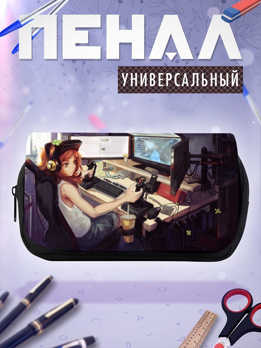Пенал-косметичка Вивиан Джеймс за компьютером