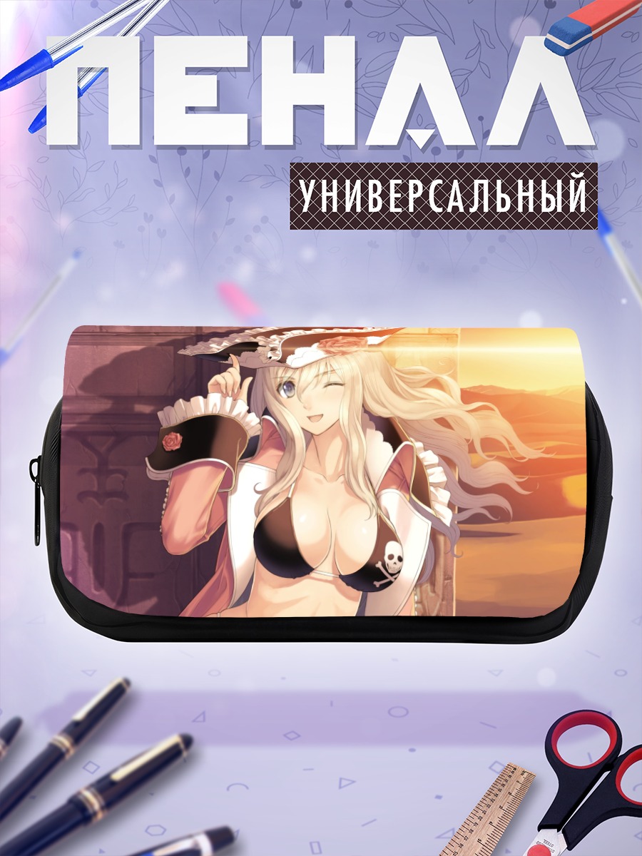 Пенал-косметичка Вельвет Батрасс в лучах солнца
