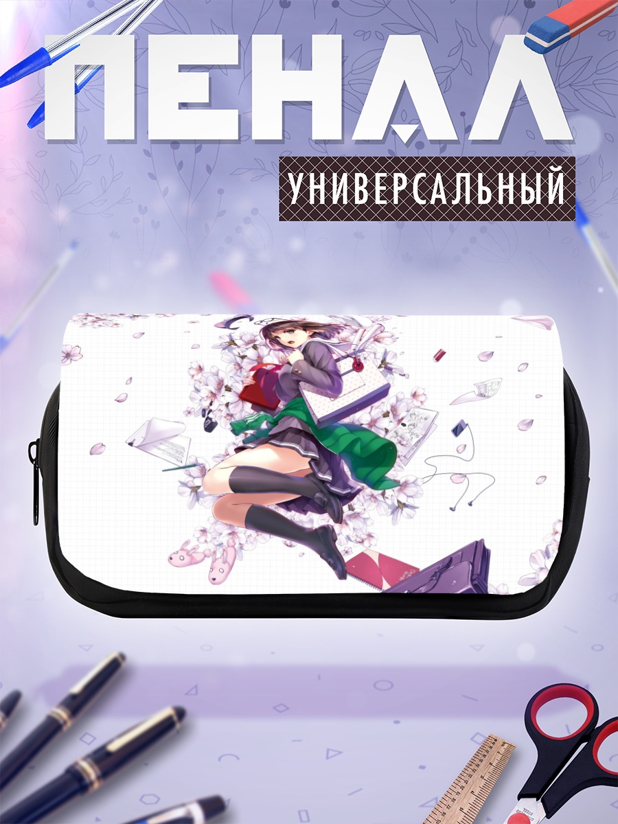 Пенал-косметичка Мегуми Като в сакуре