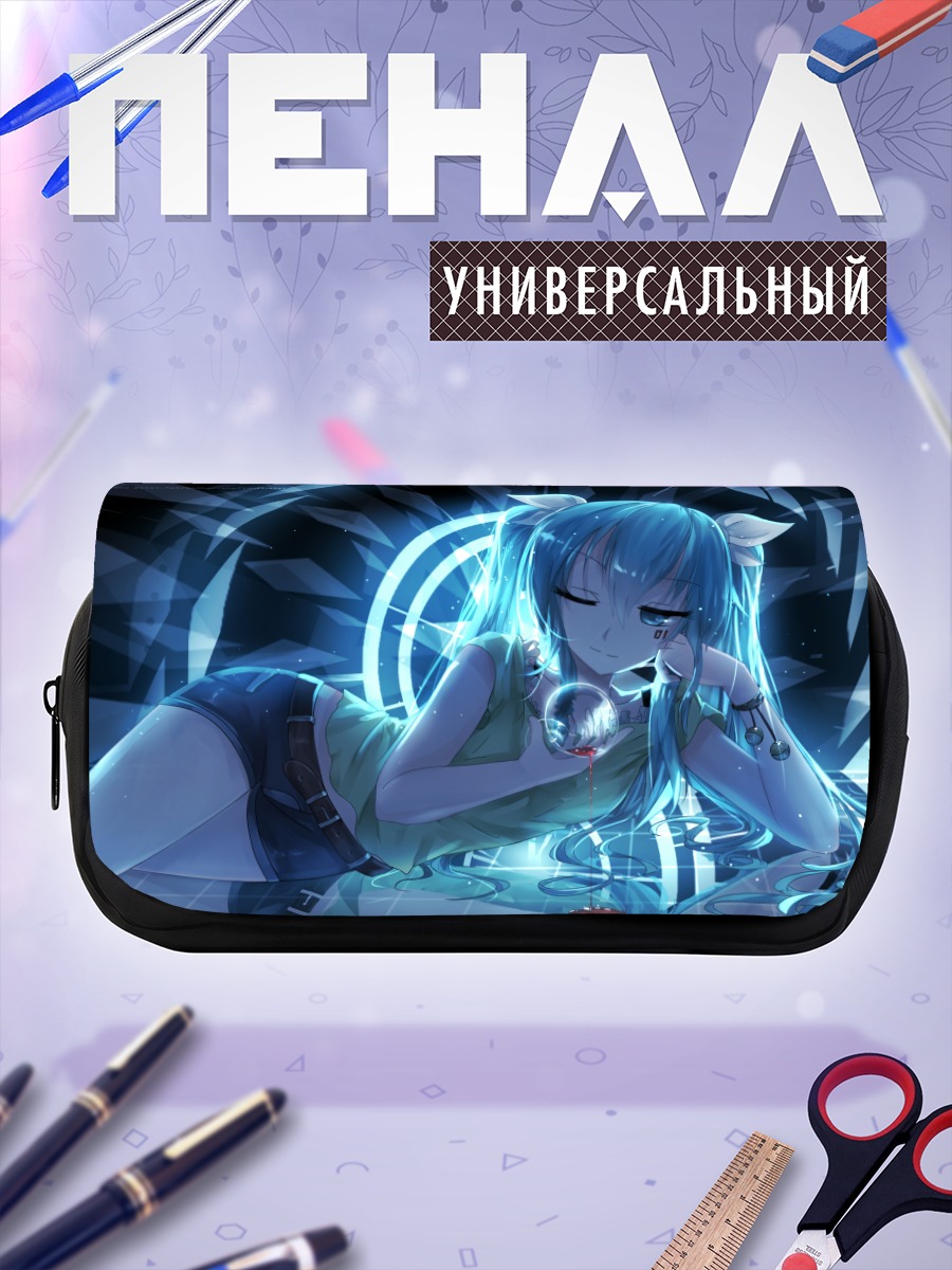 Пенал-косметичка Мику Хацунэ в неоновом свете