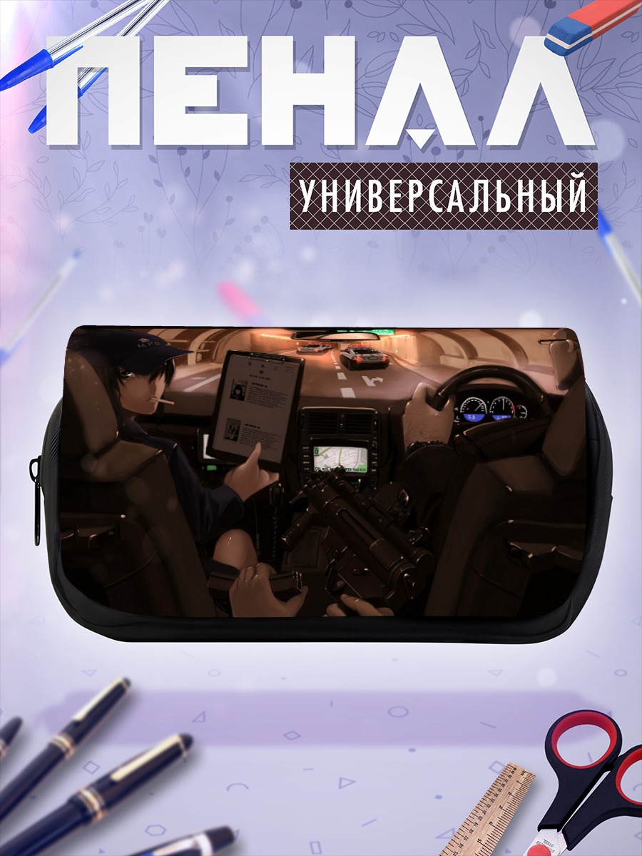 Пенал-косметичка Полицейский в машине