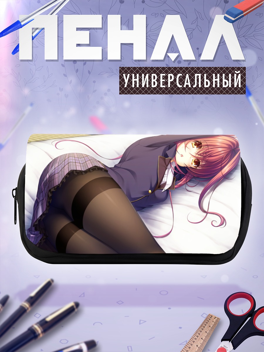 Пенал-косметичка Ария Экино-Джеру в постели