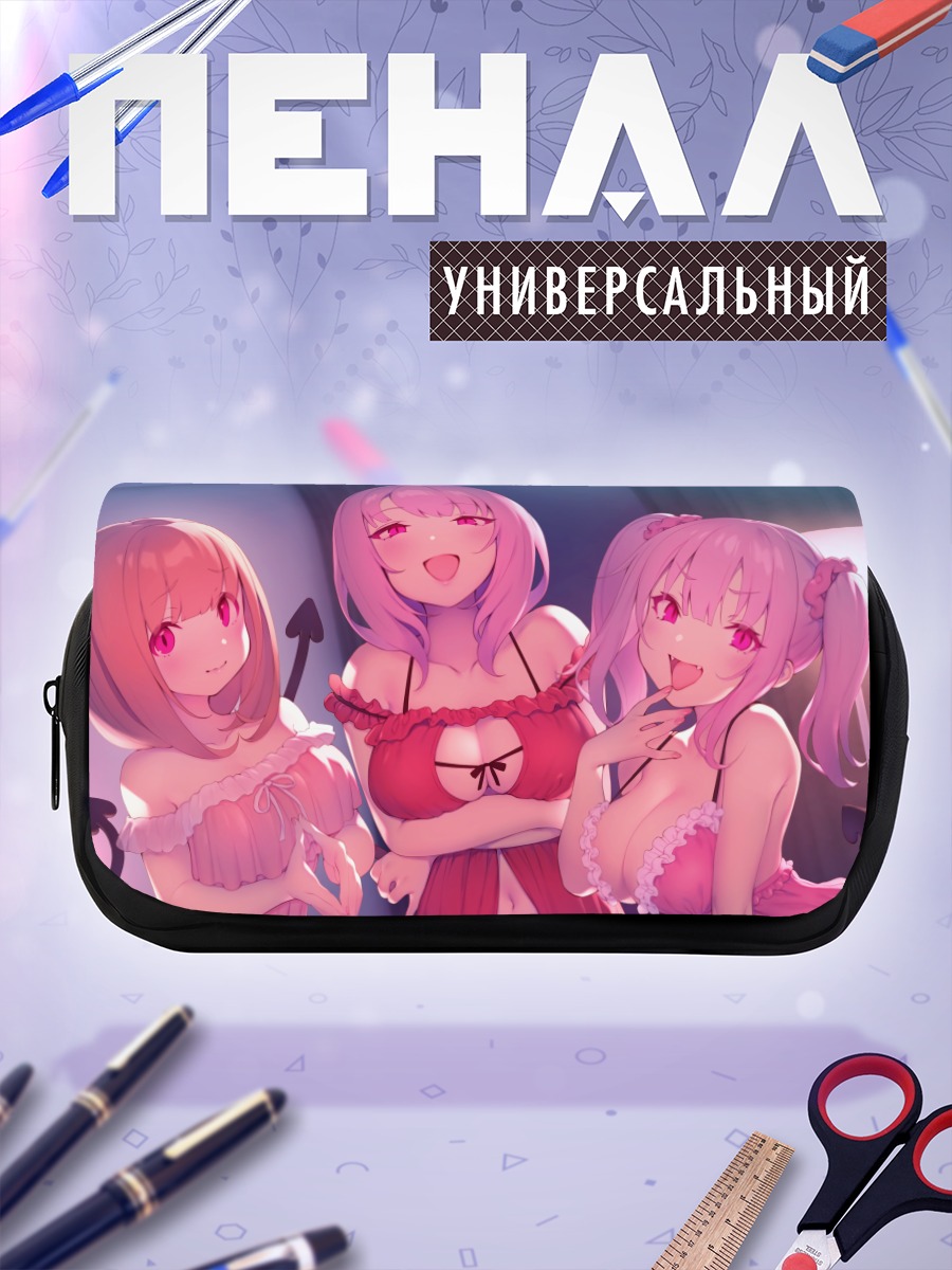 Пенал-косметичка Демонессы в пижамах