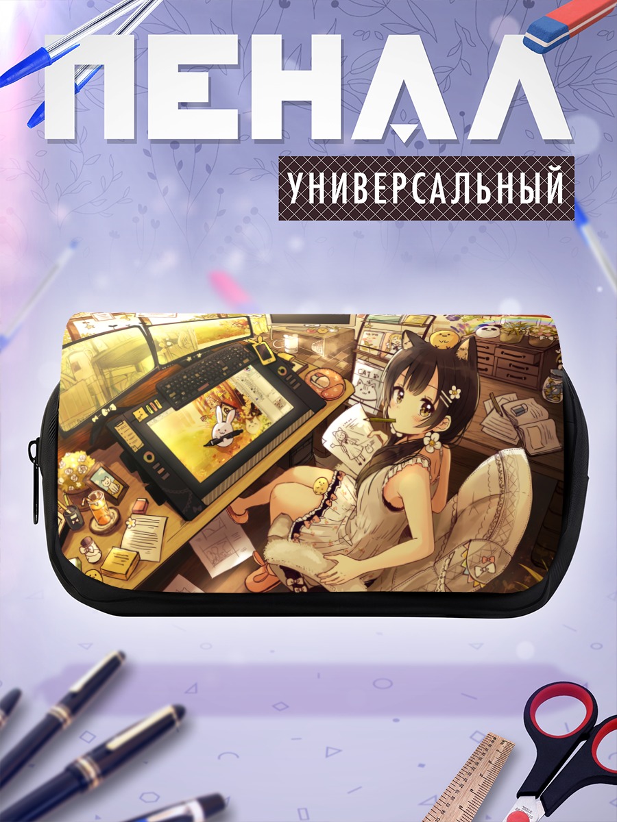 Пенал-косметичка Кошкодевочка за компьютером