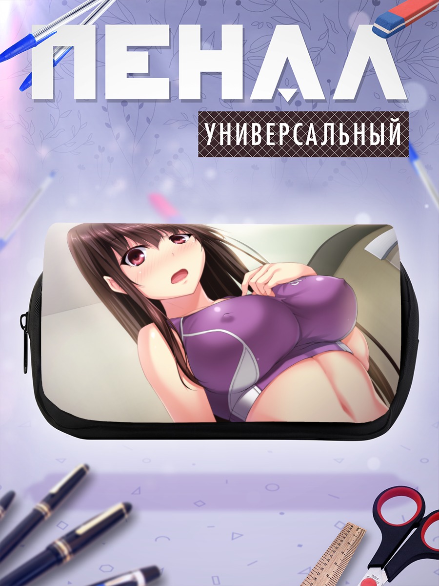 Пенал-косметичка Мафую Тооно в фиолетовом