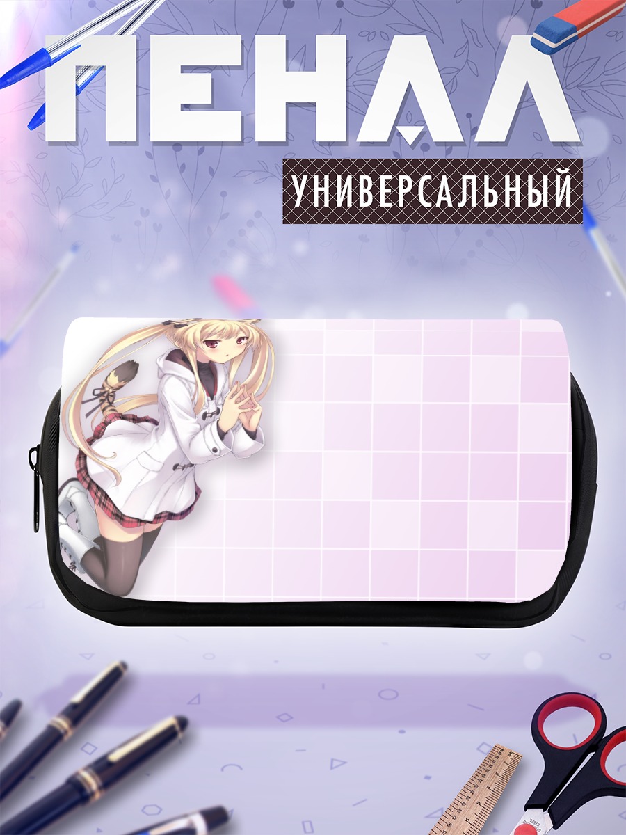 Пенал-косметичка Кошкодевочка в белом