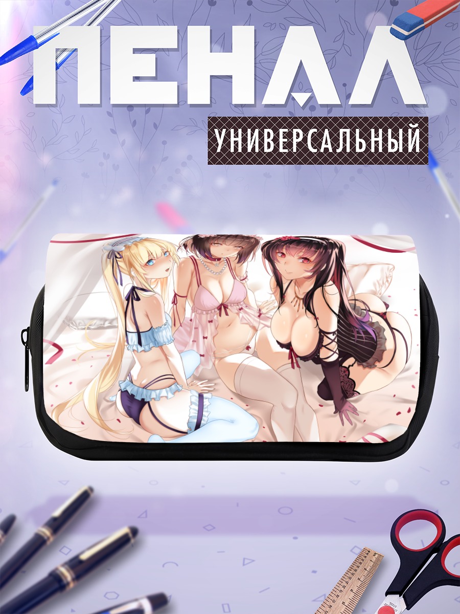 Пенал-косметичка Утаха, Мегуми и Эрири
