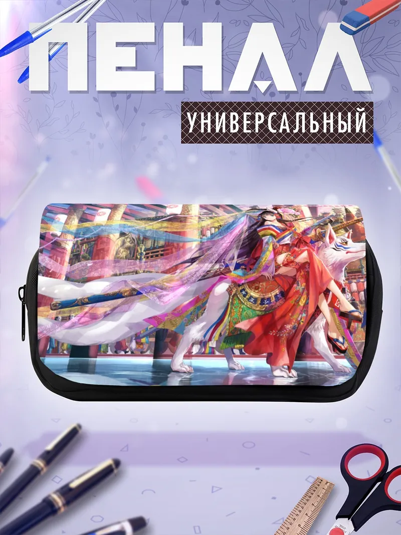 Пенал-косметичка Девушка с катаной