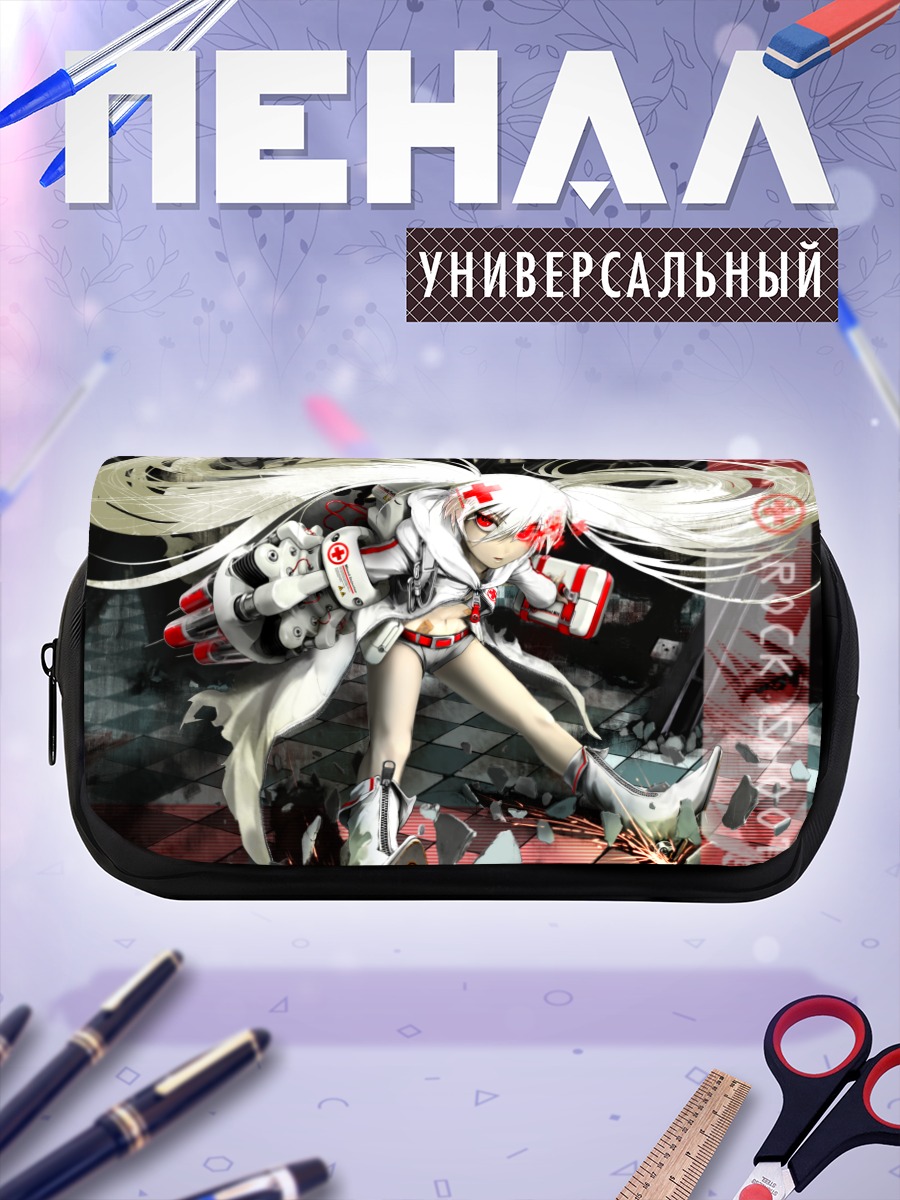 Пенал-косметичка Уайт Рок Шутер