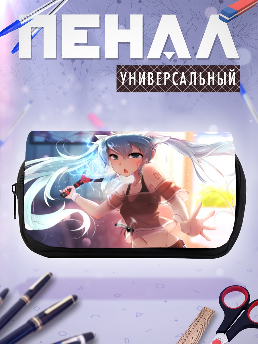 Пенал-косметичка Мику Хацунэ в бою