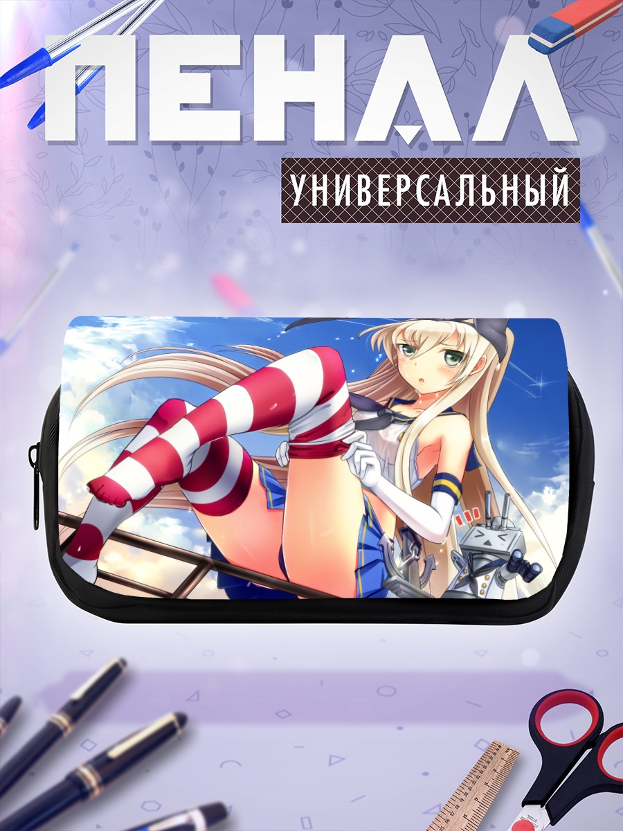 Пенал-косметичка Шимаказе в полосках