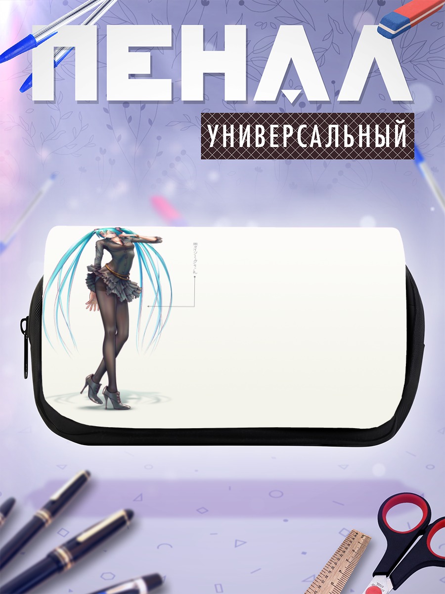 Пенал-косметичка Мику Хацунэ в черном