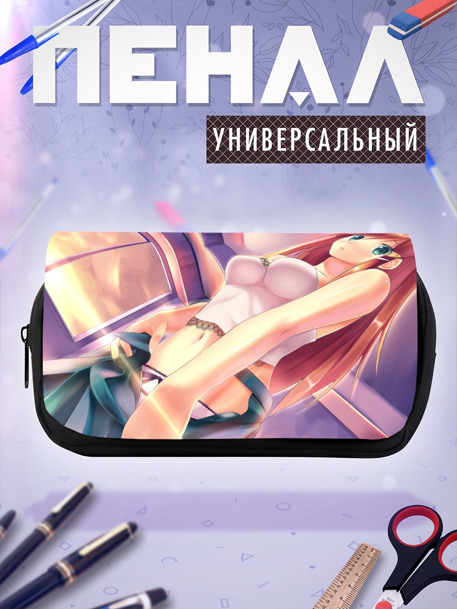 Пенал-косметичка Марика Като в белом