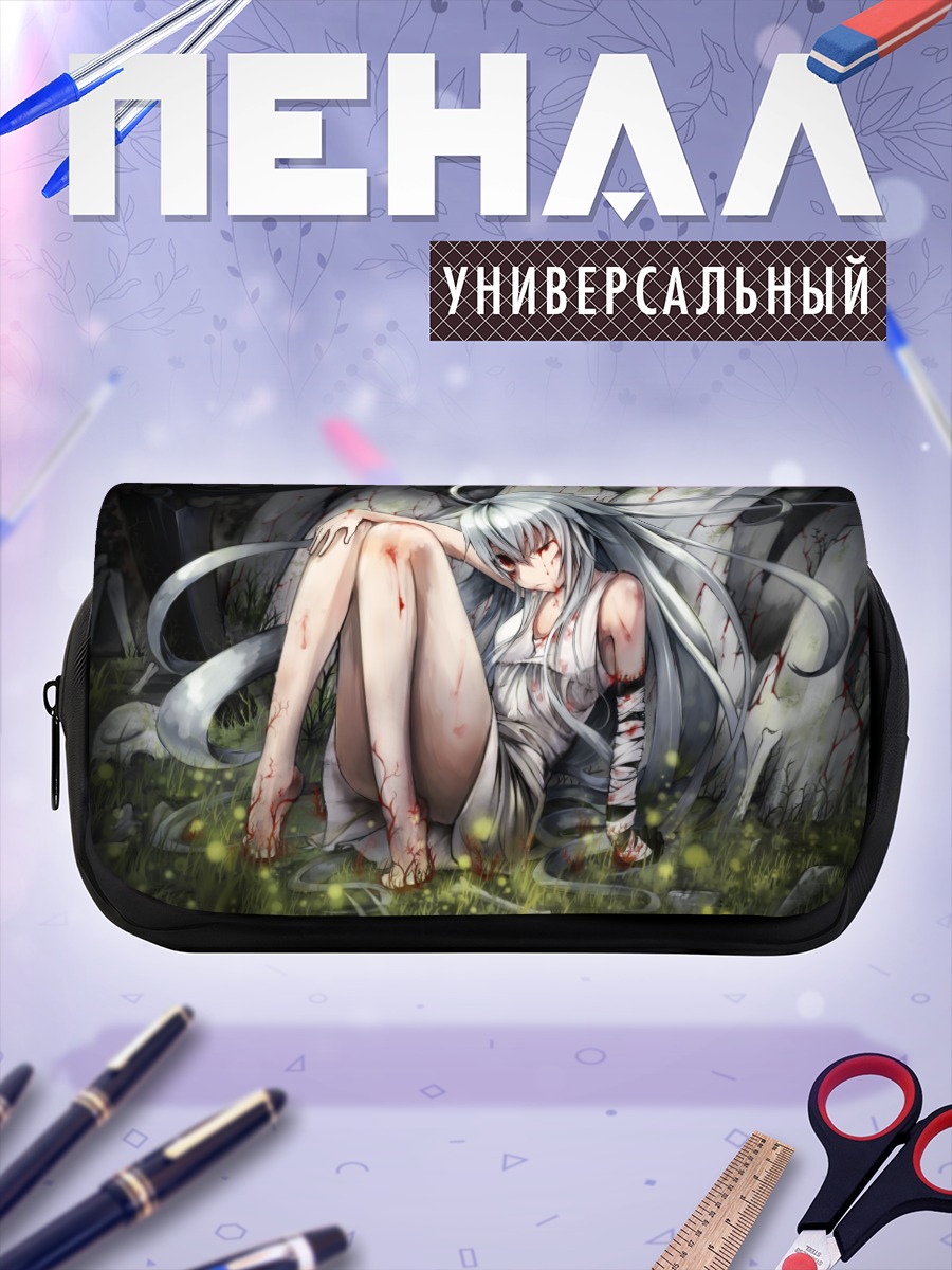 Пенал-косметичка Девушка с косой