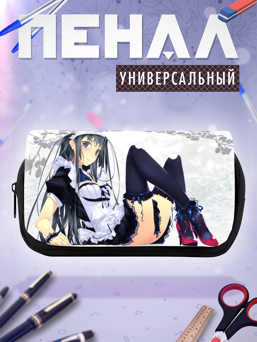 Пенал-косметичка Горничная в кружевах