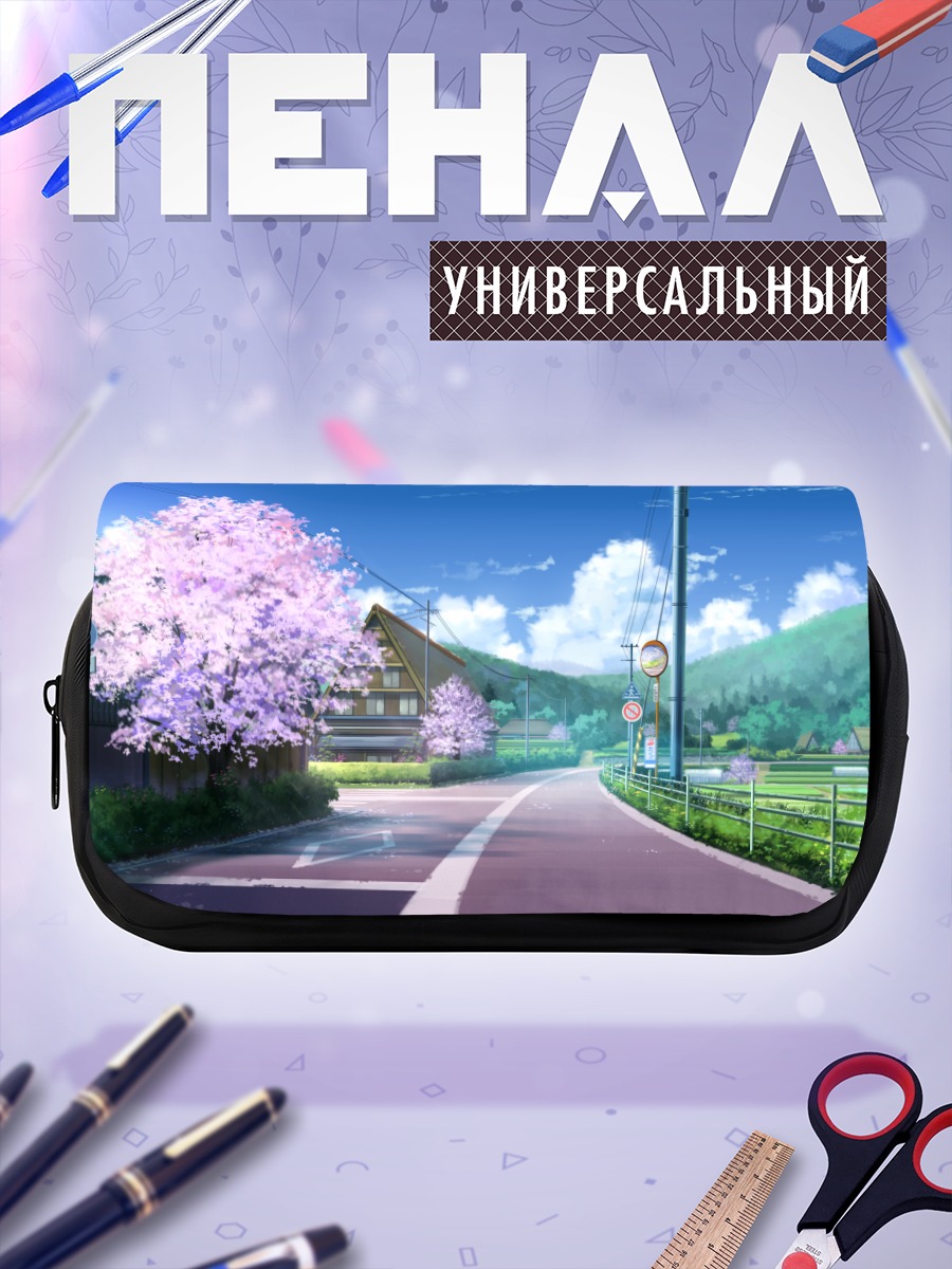 Пенал-косметичка Цветение сакуры