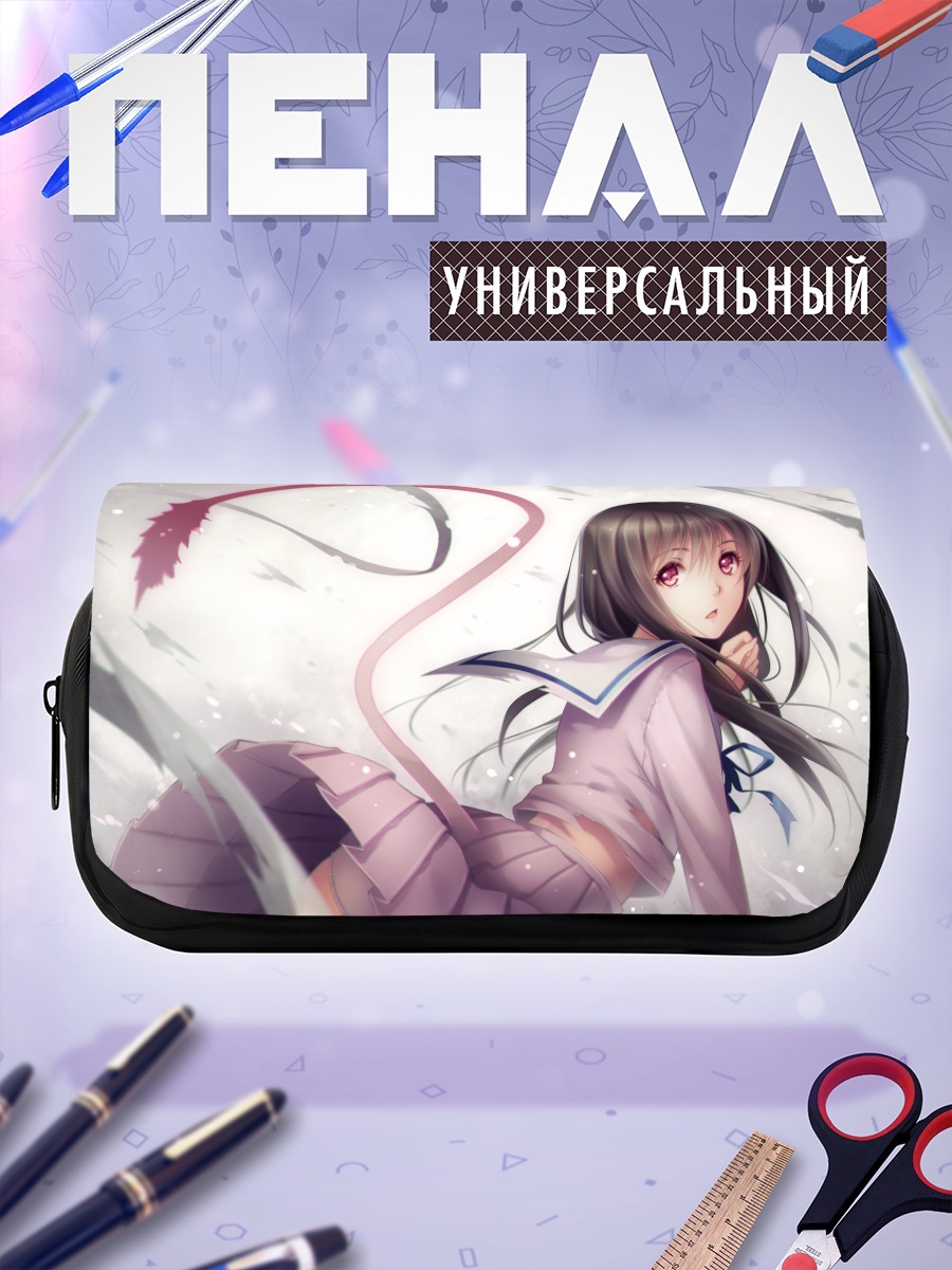 Пенал-косметичка Хиёри Ики в небесах