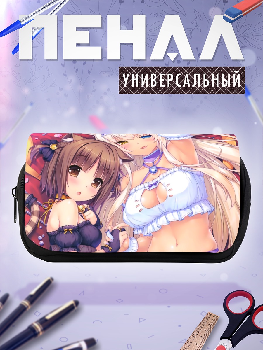 Пенал-косметичка Саёри в кружевах