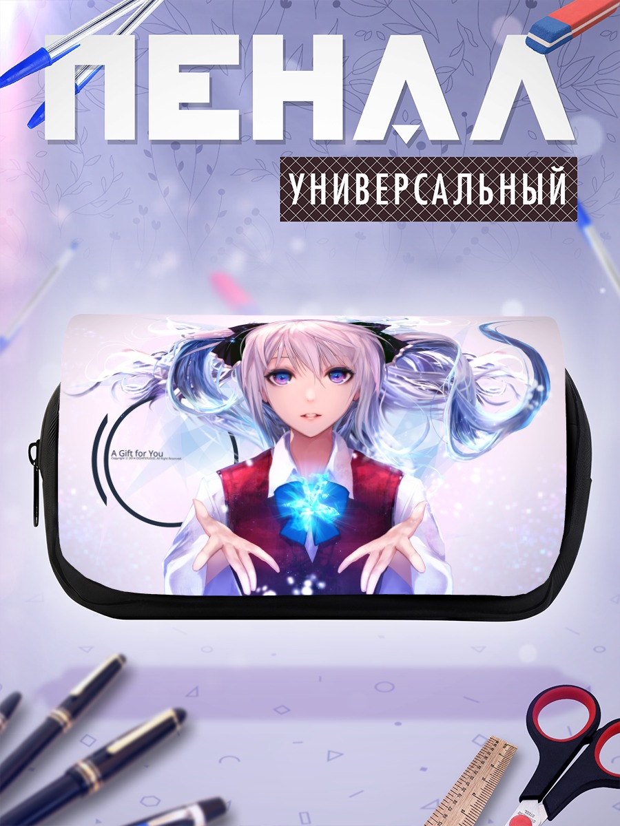 Пенал-косметичка Магическая Мику Хацунэ