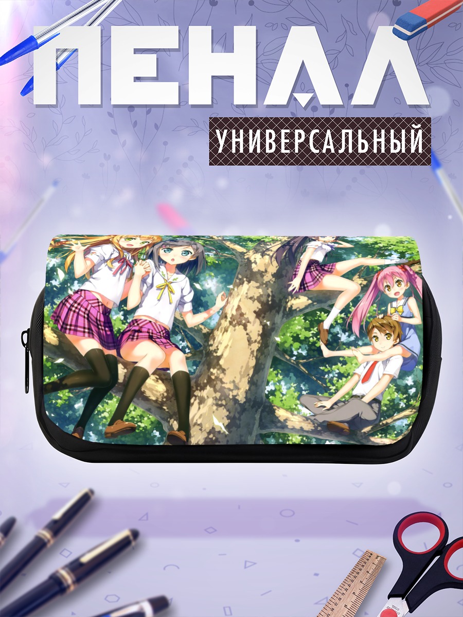 Пенал-косметичка Азуса и компания