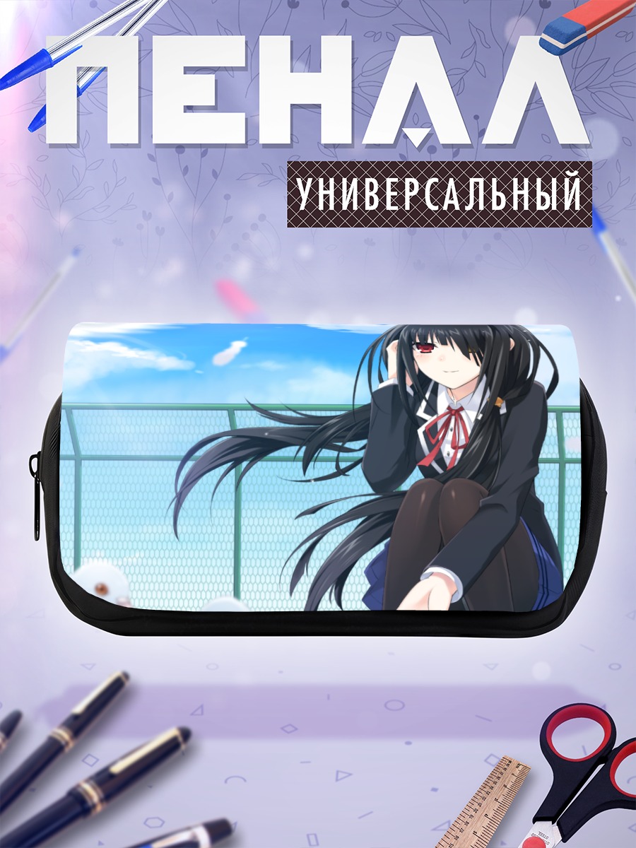 Пенал-косметичка Куруми Токисаки на крыше