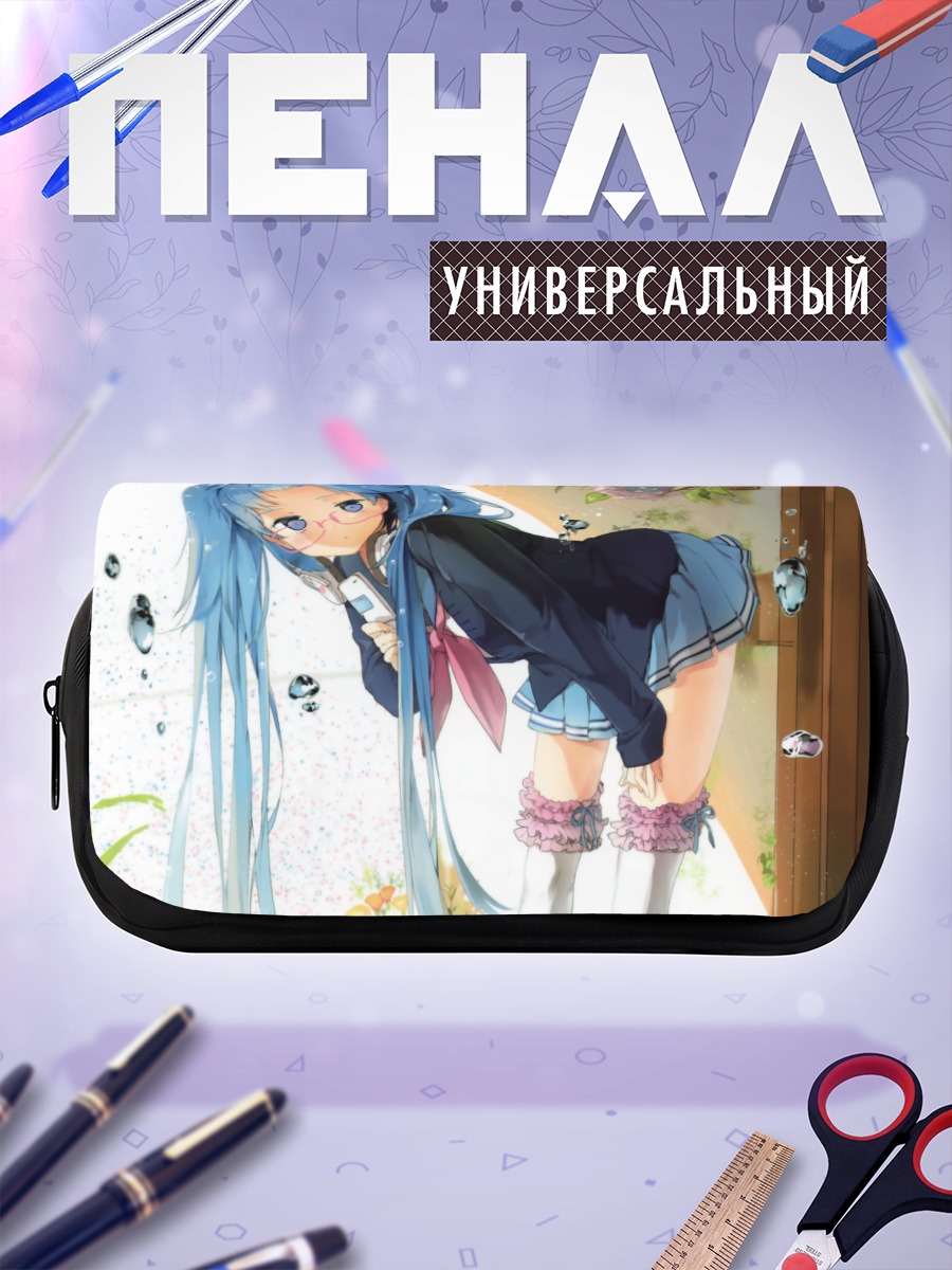 Пенал-косметичка Мику Хацунэ в школе