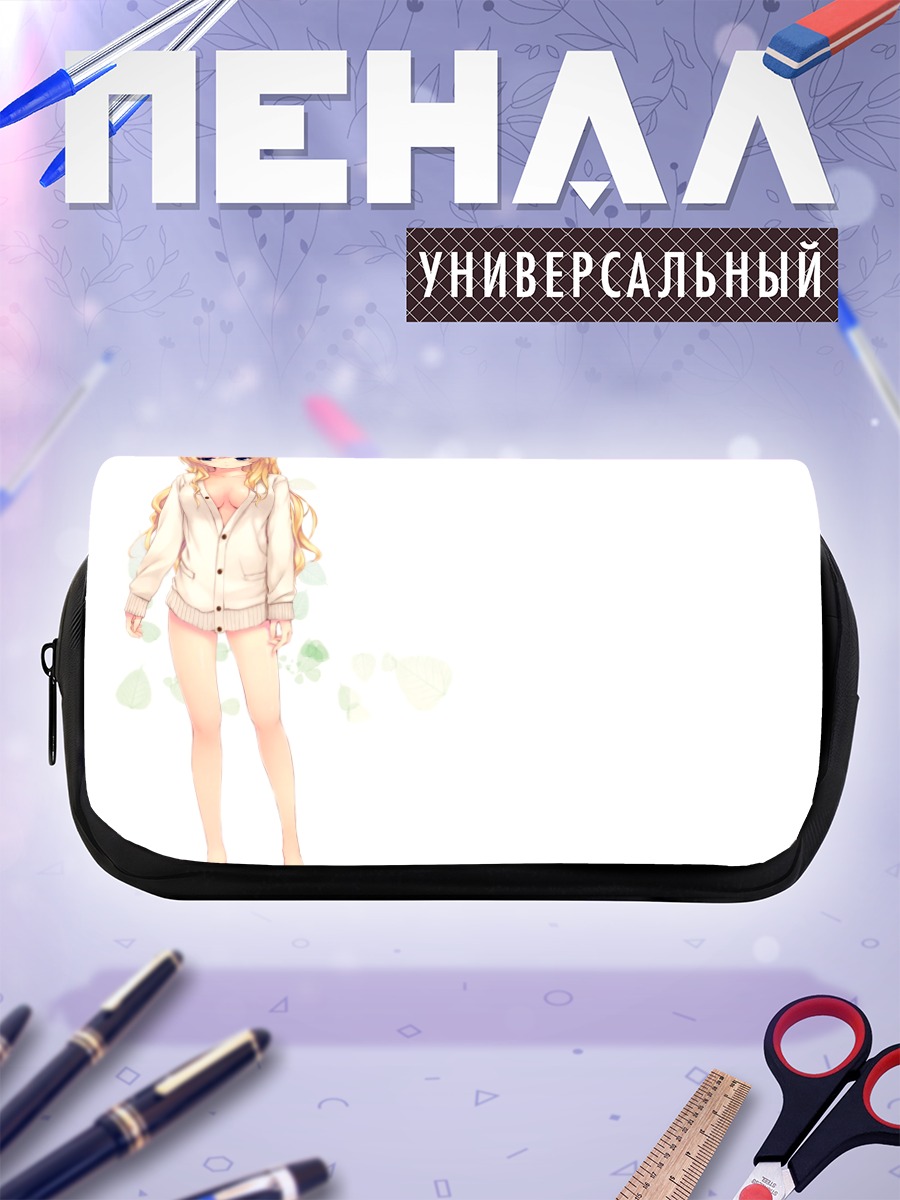 Пенал-косметичка Сена Кашивадзаки в рубашке