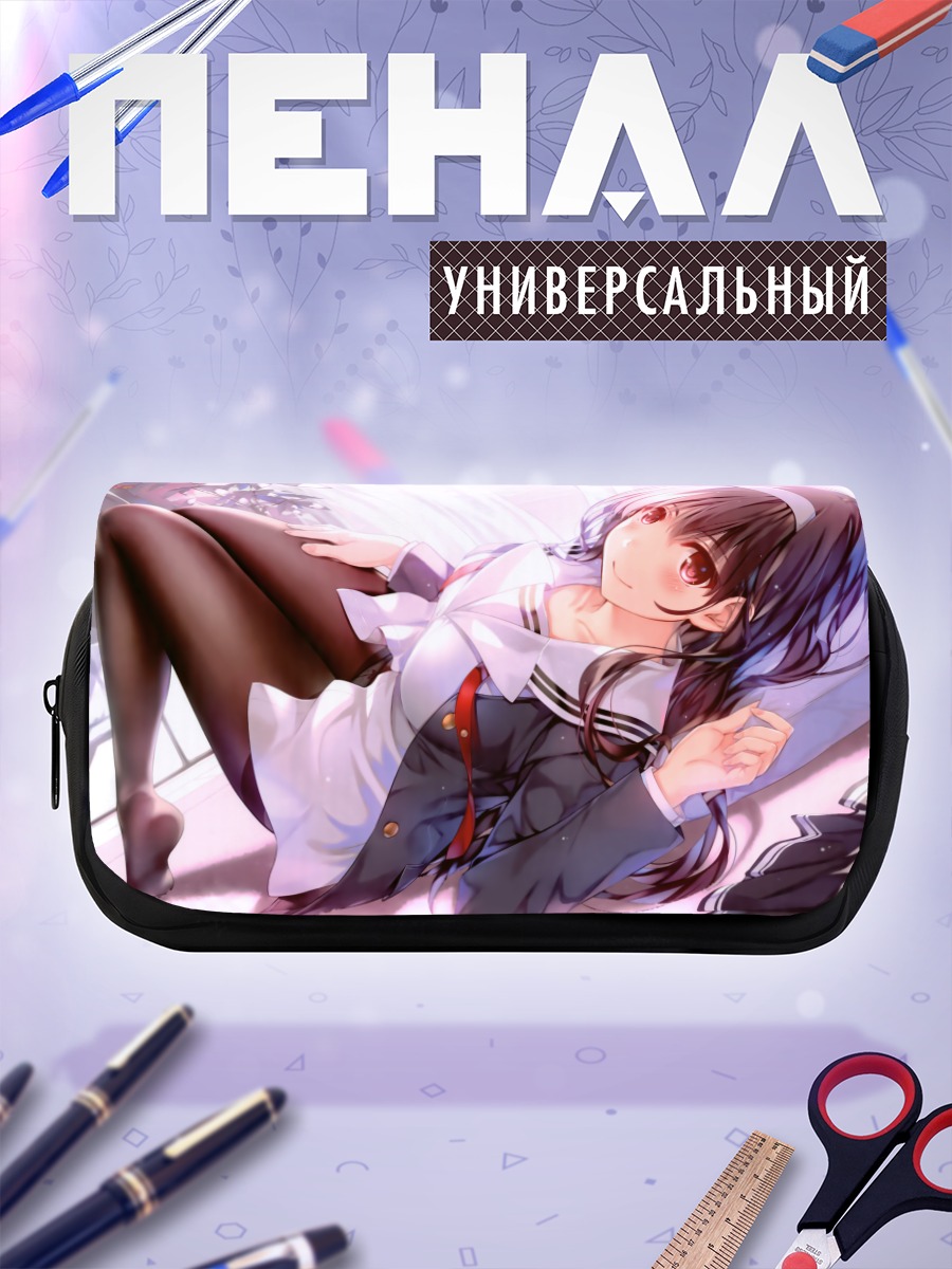 Пенал-косметичка Утаха Касумигаока в форме